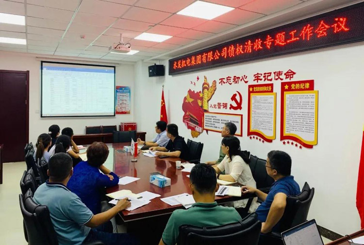 1599469305597124.jpg 微信圖片_20200907170107.jpg