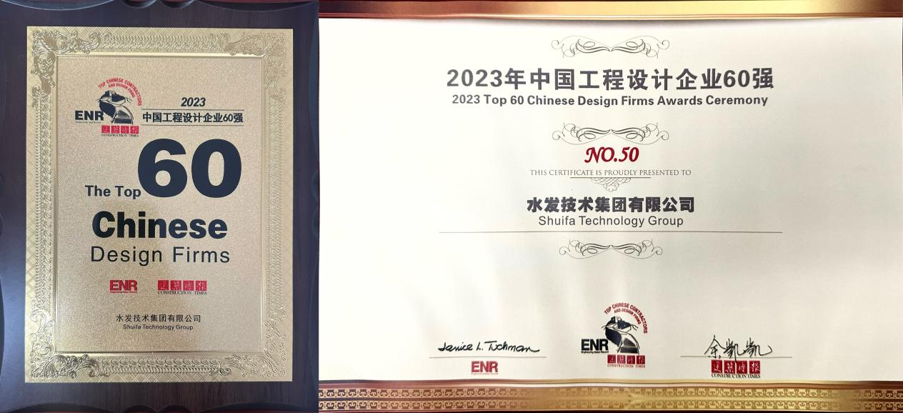 1703823530859000.png 1703823530859000.png