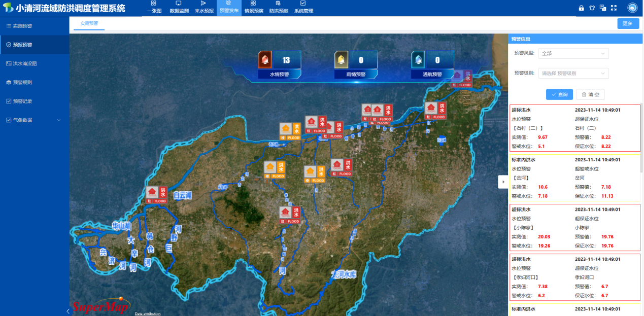 1714112954462664.png 1714112954462664.png