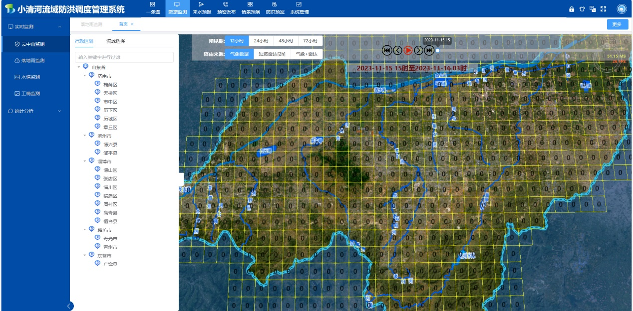 1714112904916707.png 1714112904916707.png