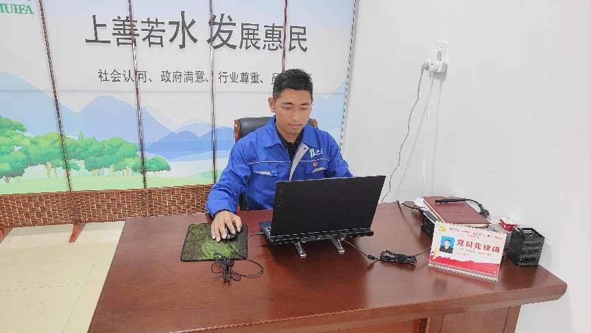 圖片20.png 圖片20.png