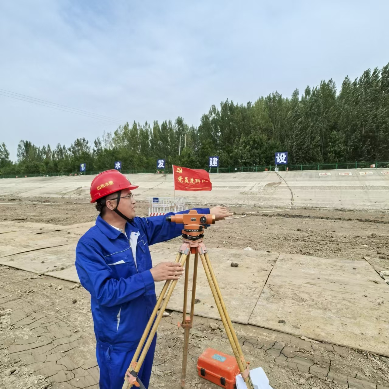 圖片21.png 圖片21.png