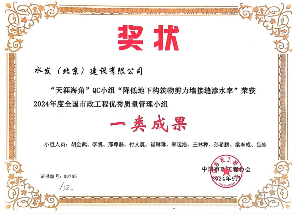 圖片35.png 圖片35.png