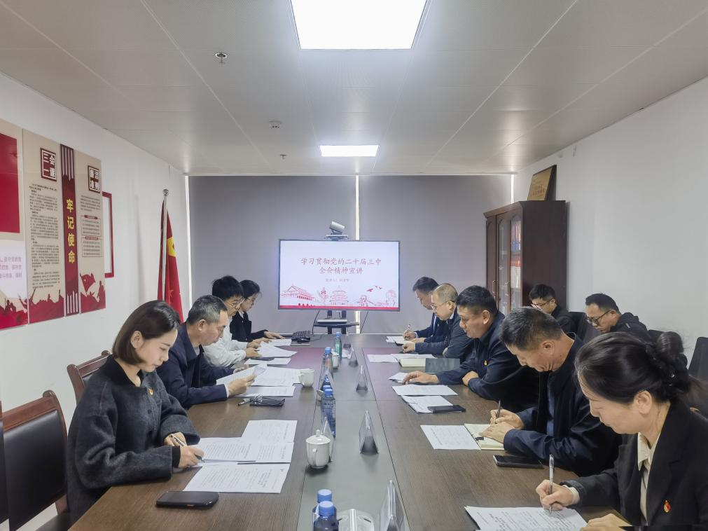 圖片18.png 圖片18.png