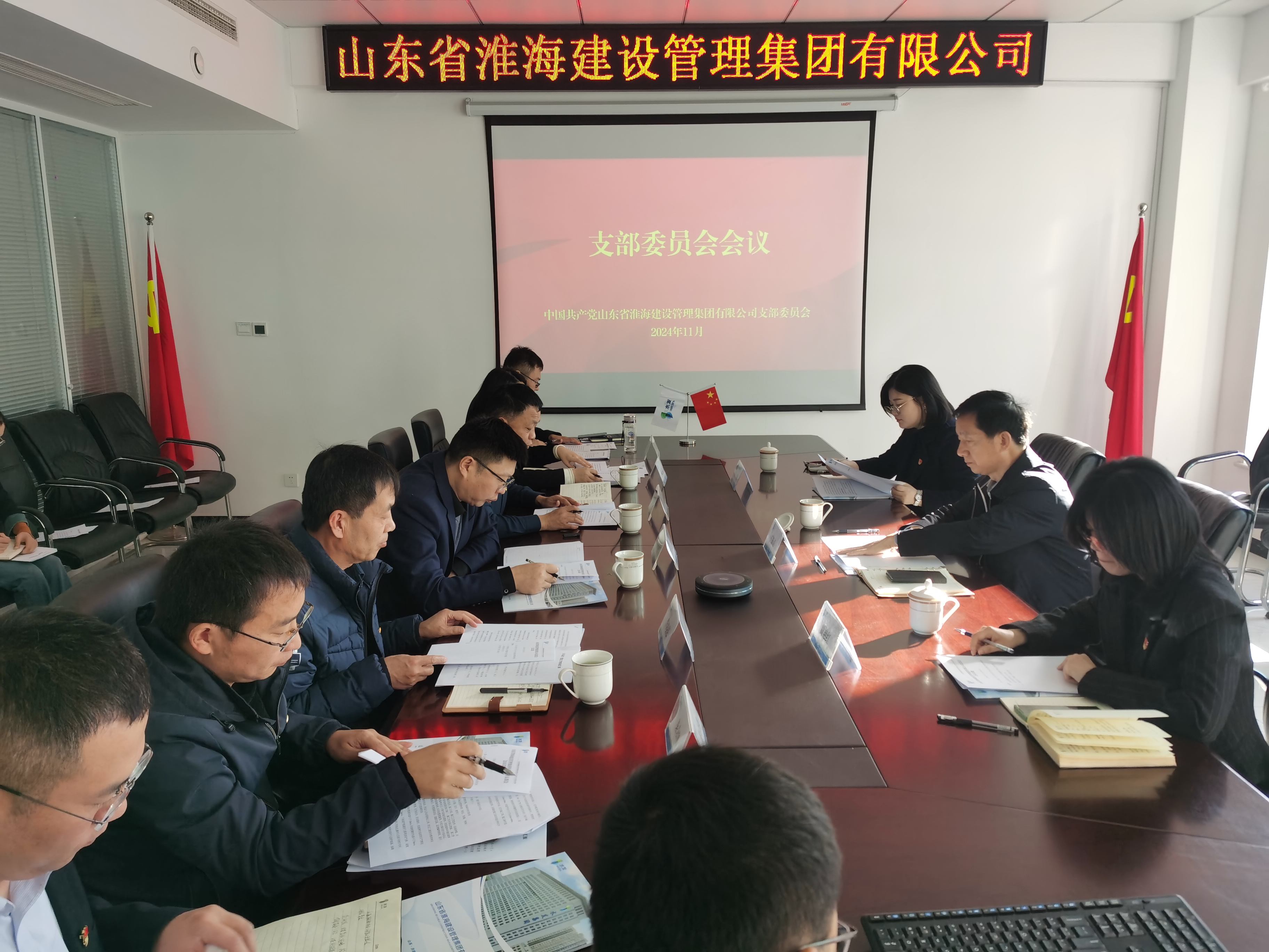 圖片6.png 圖片6.png