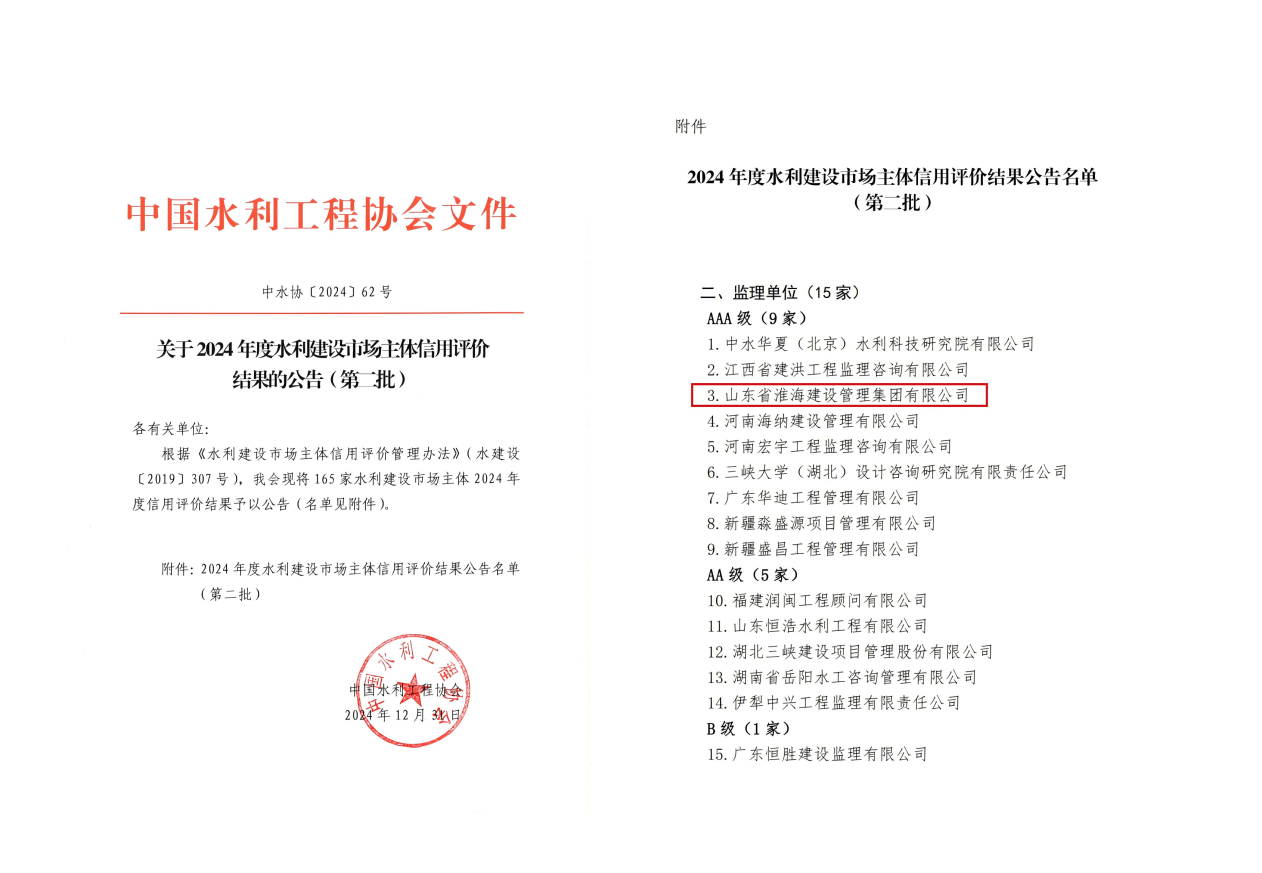 圖片11.png 圖片11.png