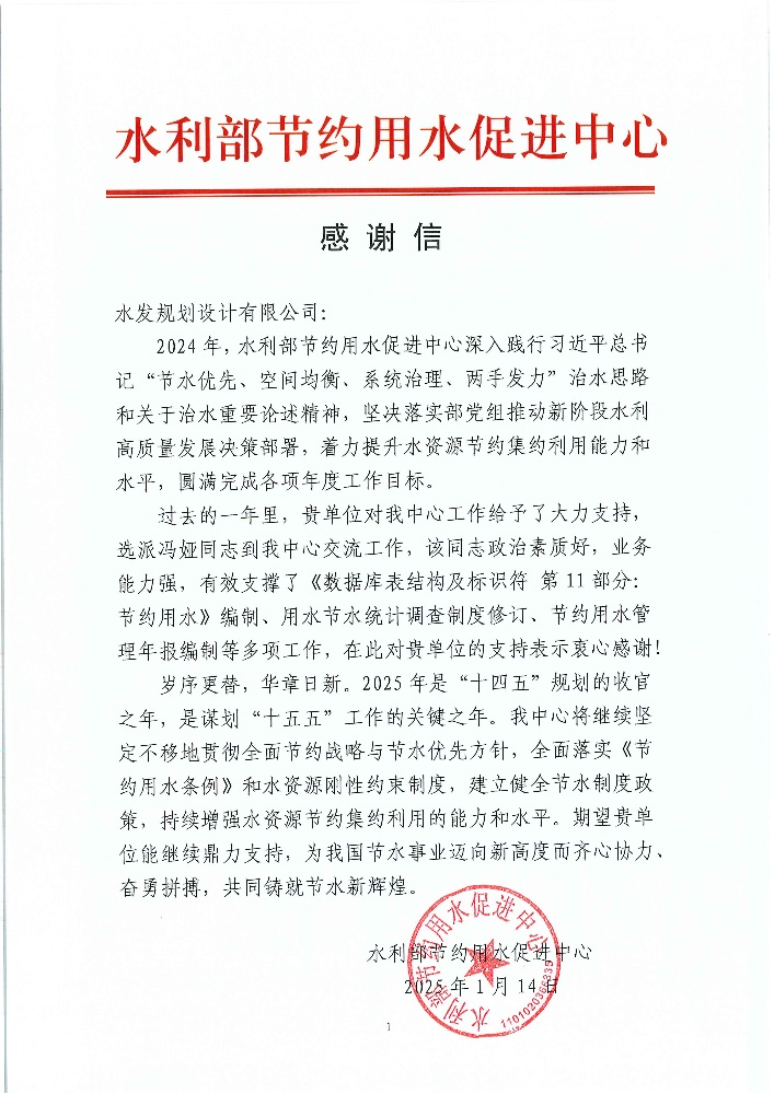 圖片57.png 圖片57.png