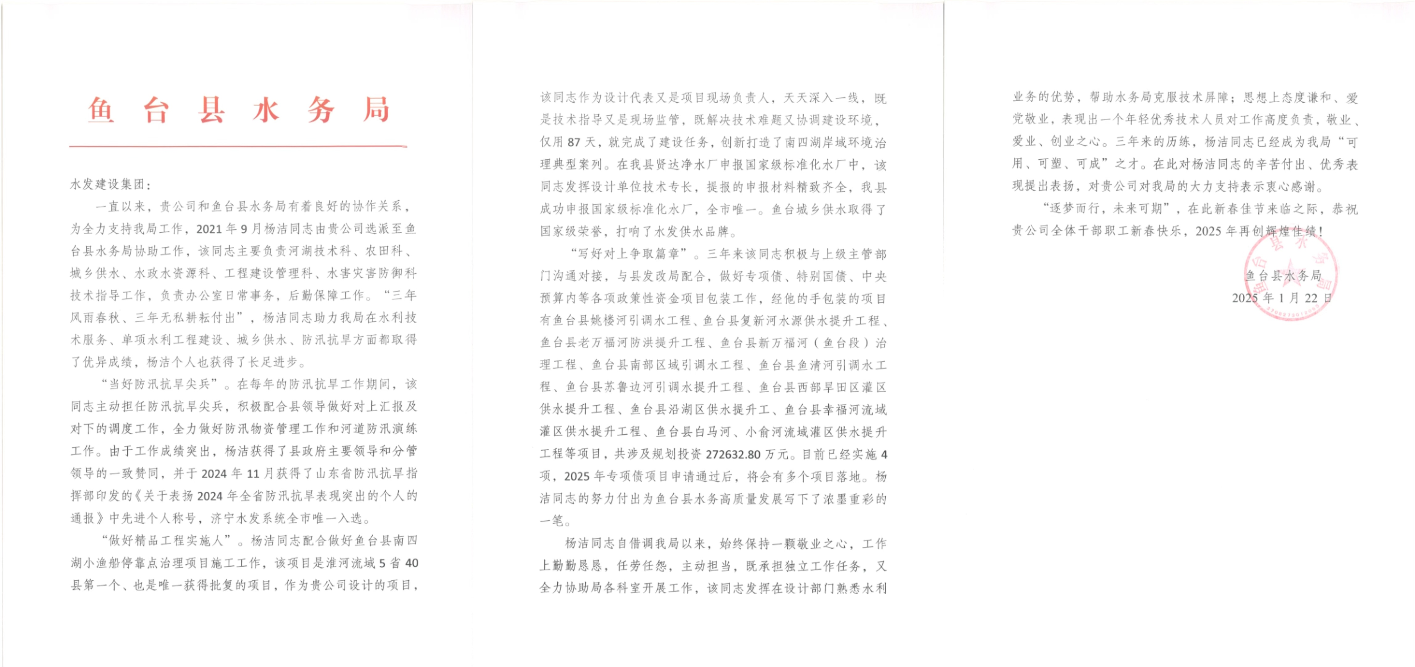 圖片58.png 圖片58.png