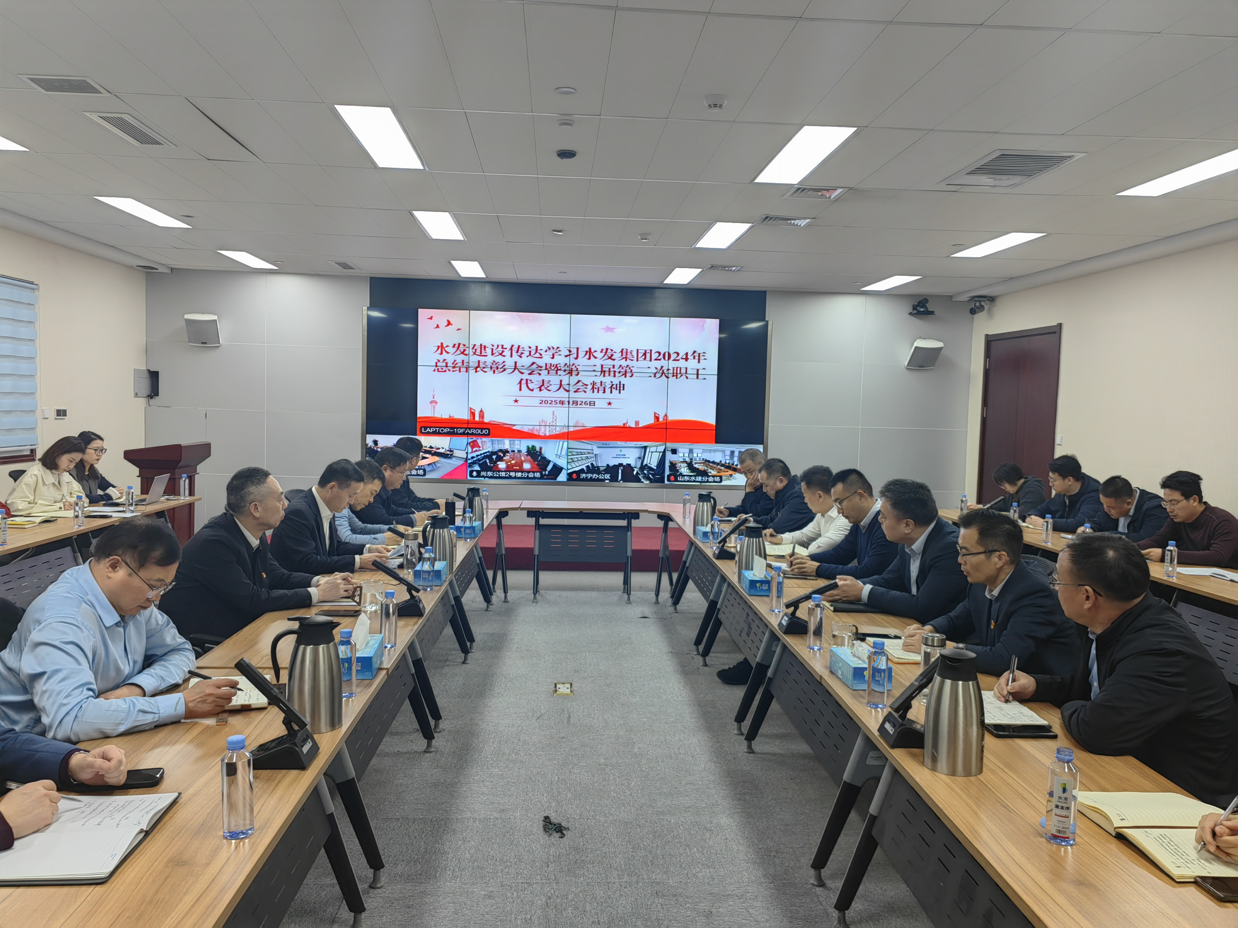 圖片3.png 圖片3.png