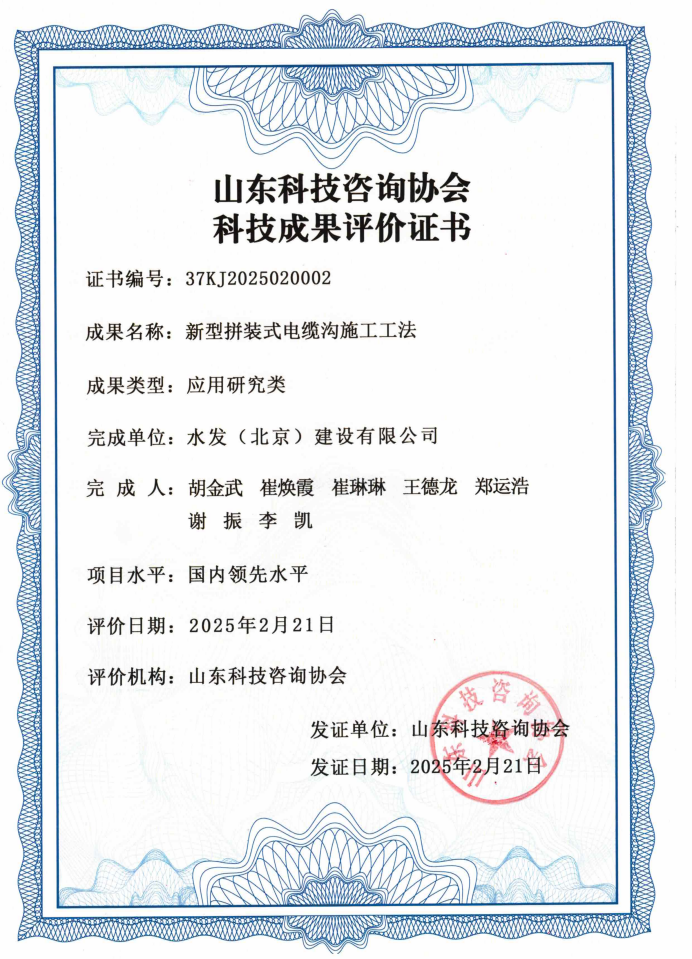 圖片1.png 圖片1.png