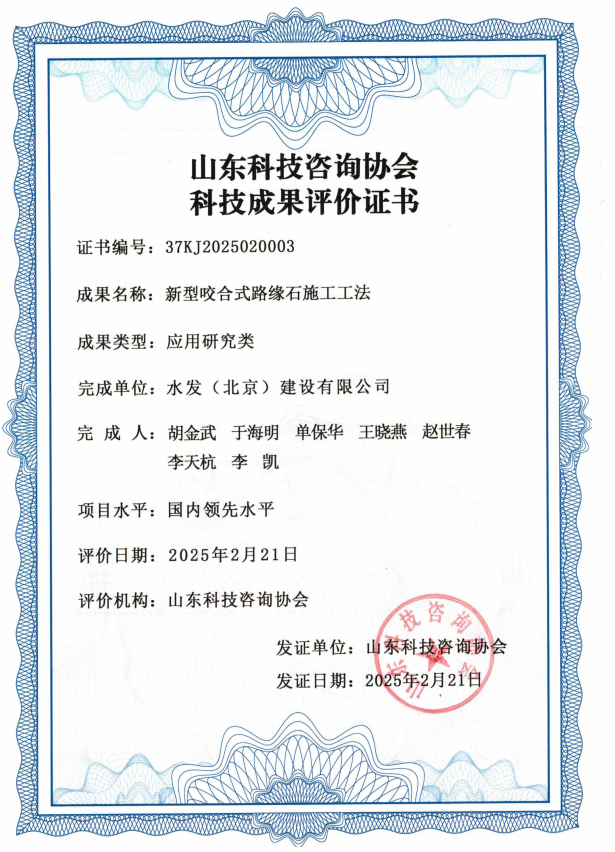 圖片2.png 圖片2.png