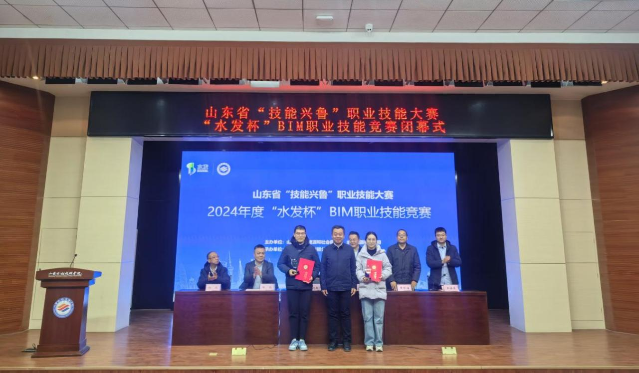 圖片14.png 圖片14.png