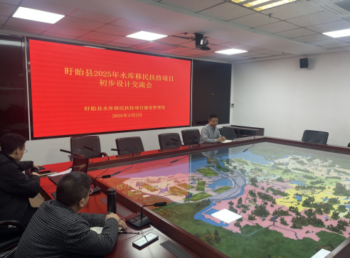 微信圖片_20250311143730.png 微信圖片_20250311143730.png