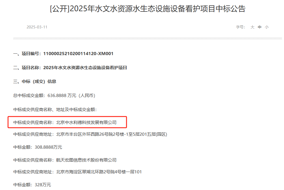 圖片2.png 圖片2.png