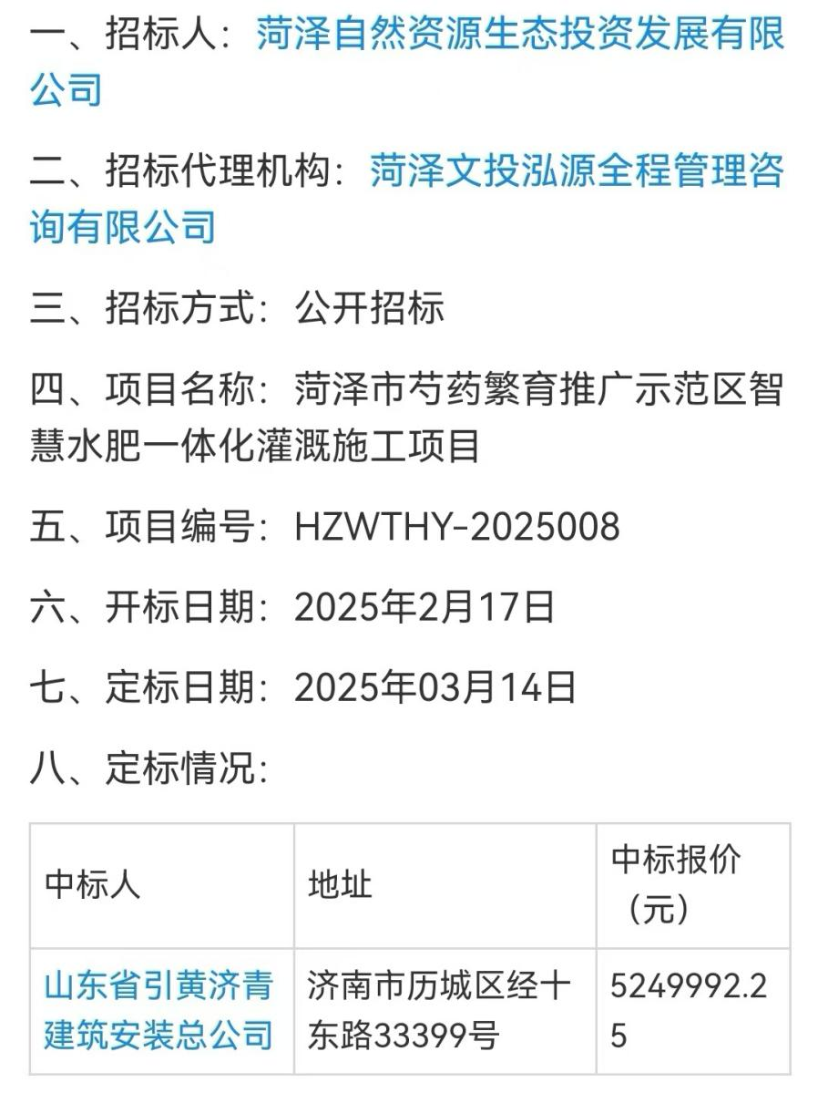 圖片1.png 圖片1.png