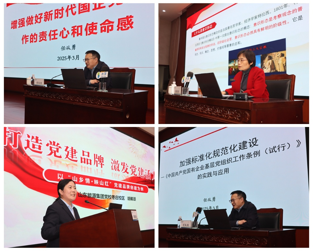 圖片8.png 圖片8.png