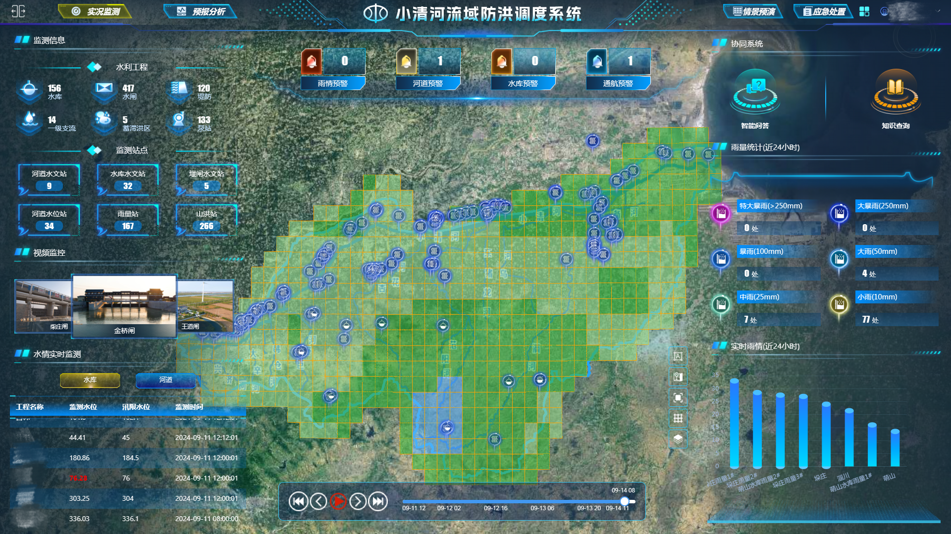 圖片8.png 圖片8.png