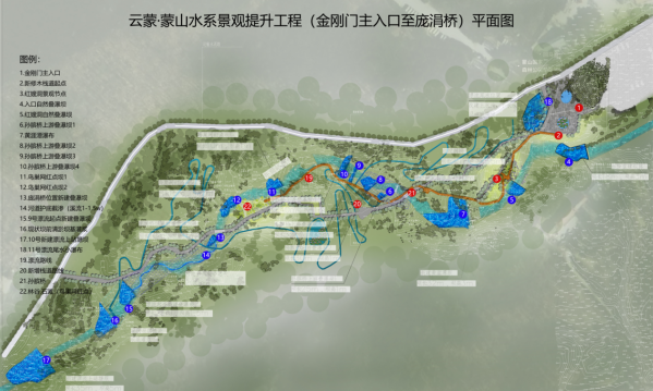 微信圖片_20250429111057.png 微信圖片_20250429111057.png