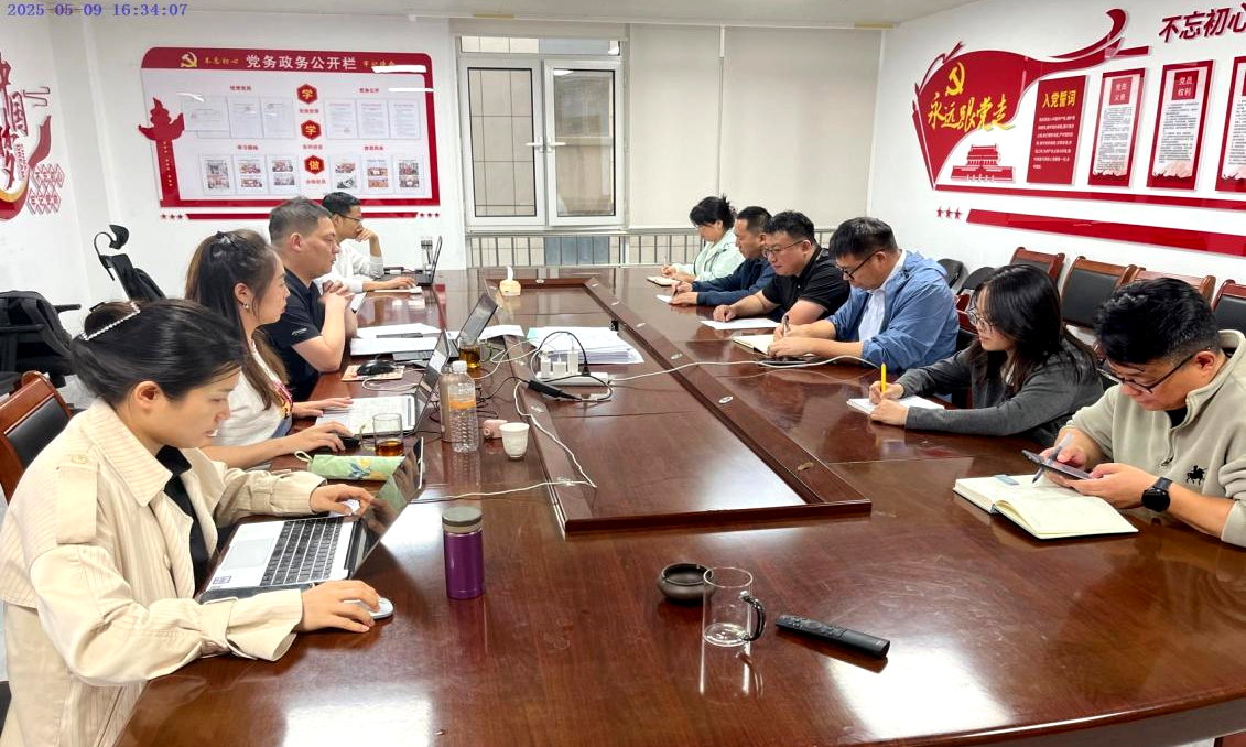 圖片14.png 圖片14.png