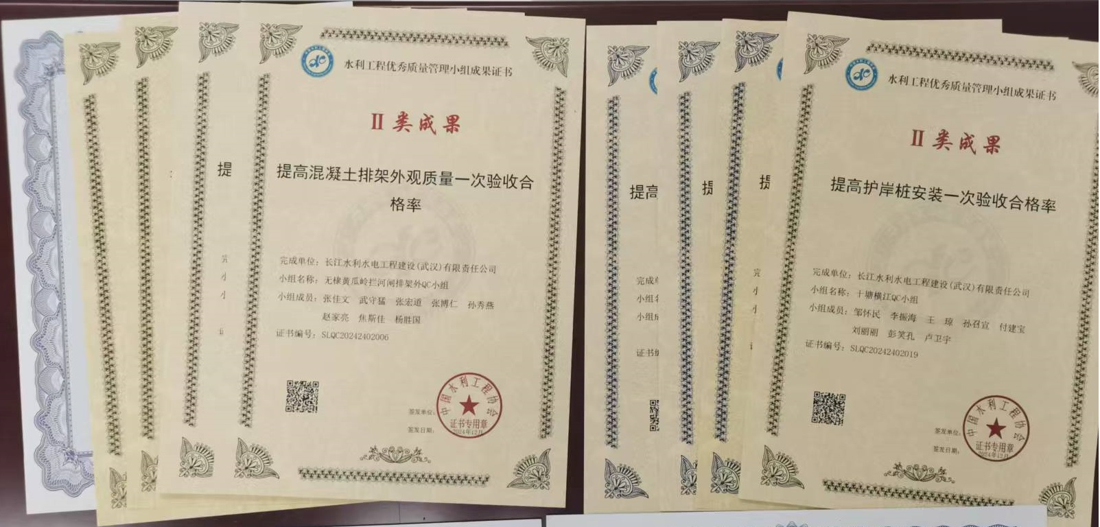 圖片80.png 圖片80.png