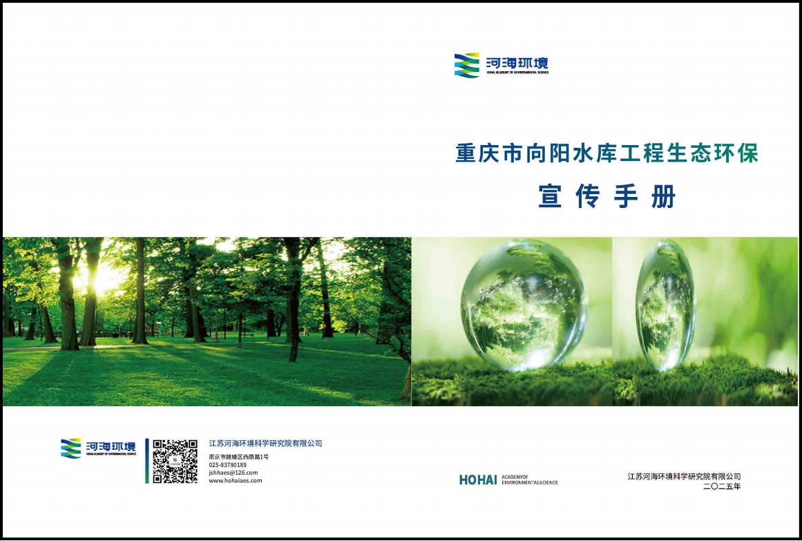 圖片87.png 圖片87.png