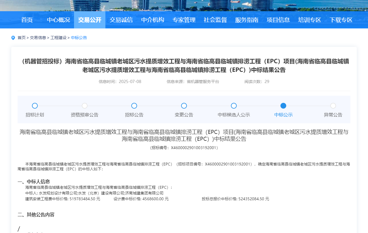 圖片12.png 圖片12.png