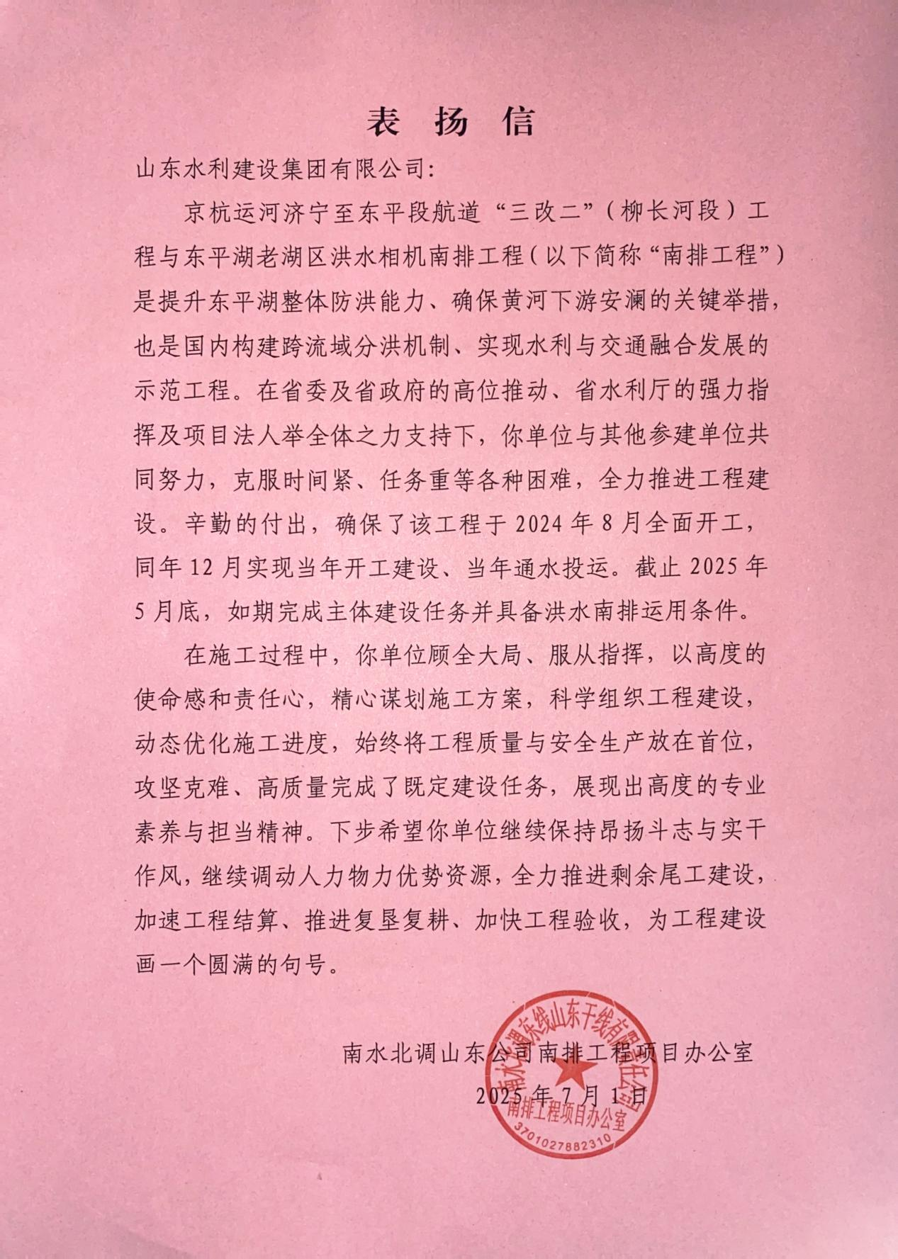 圖片16.png 圖片16.png