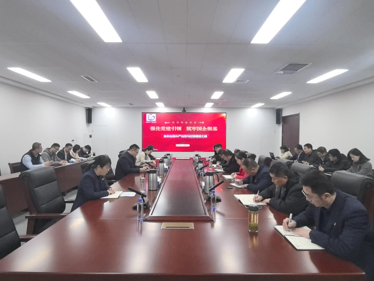 山東水建.png 山東水建.png