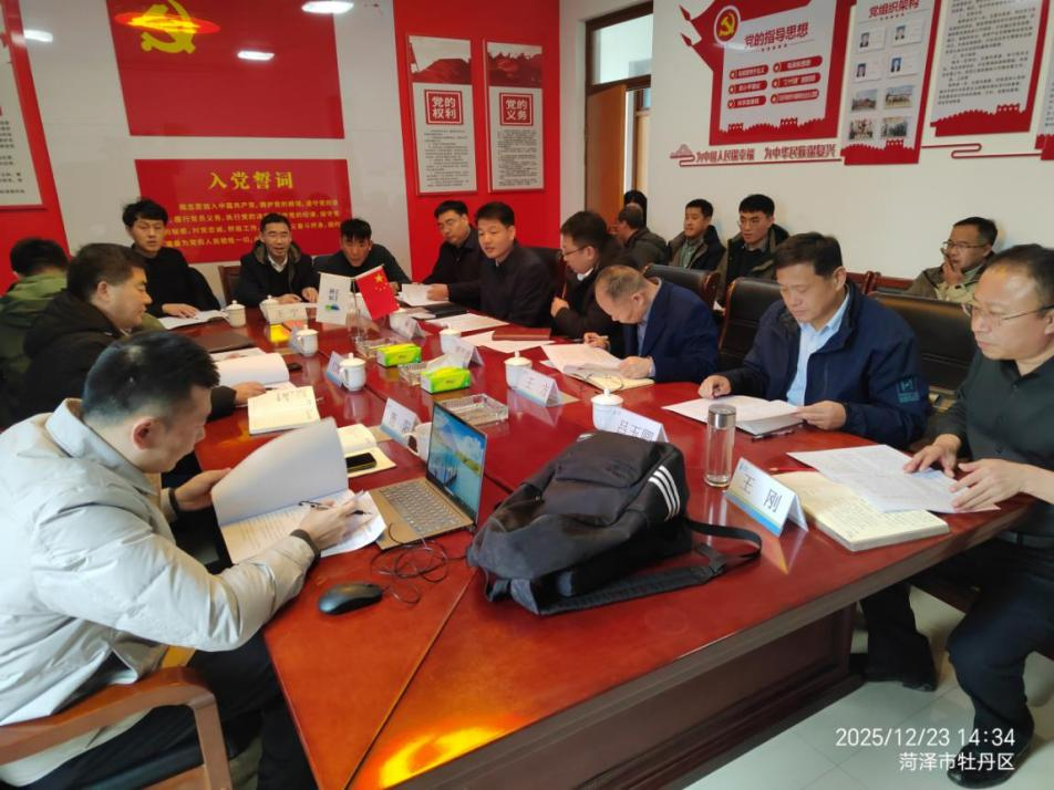 山東水建回頭看2.png 山東水建回頭看2.png