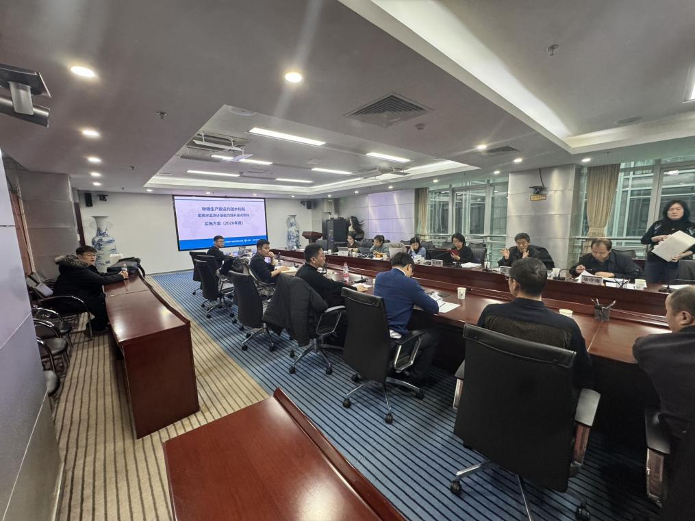 圖片9.png 圖片9.png