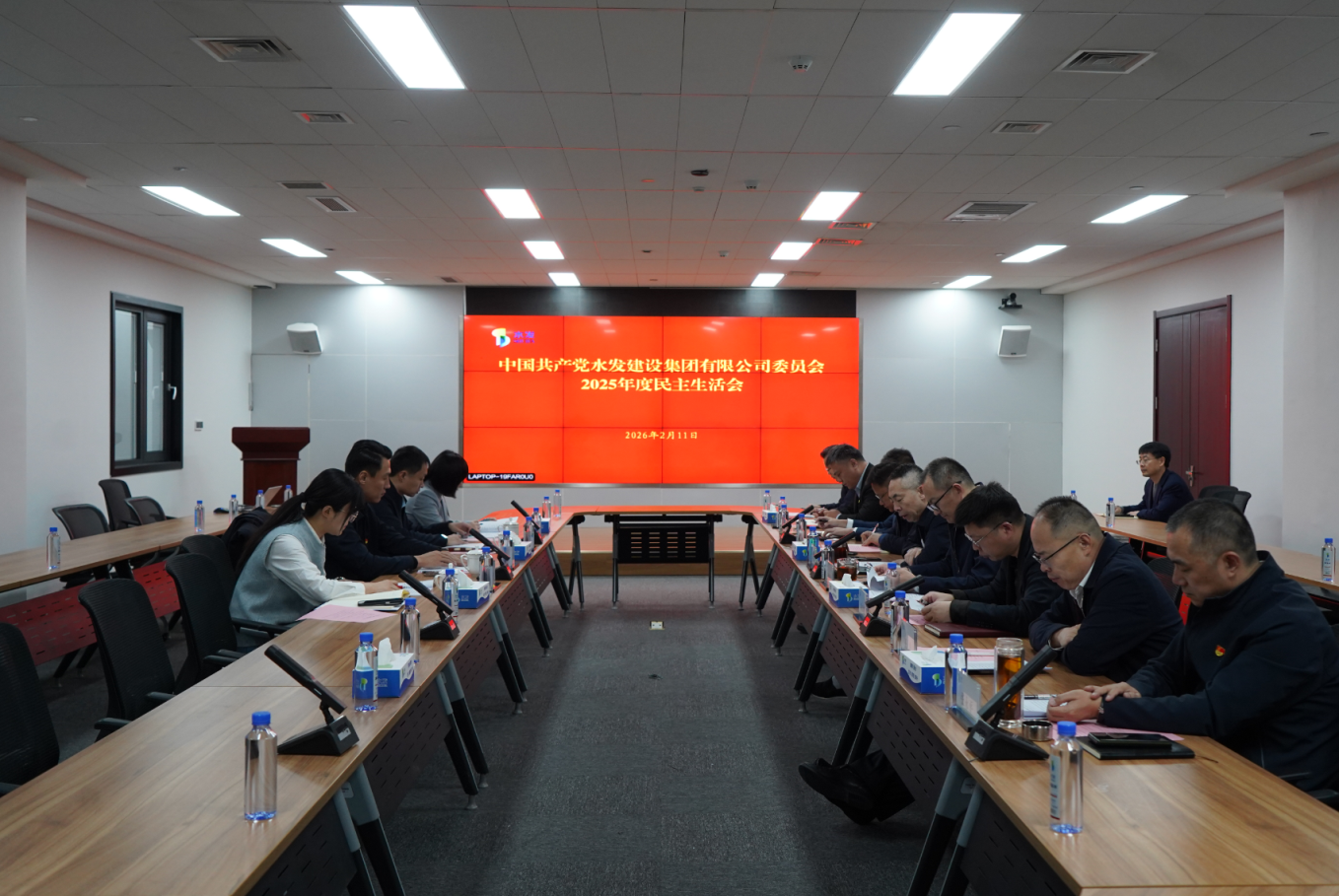 圖片32.png 圖片32.png