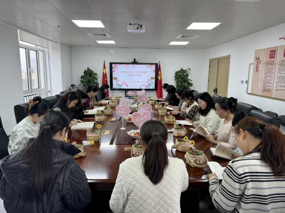 北京建設.png