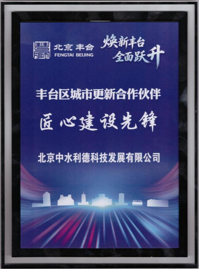 圖片1.png