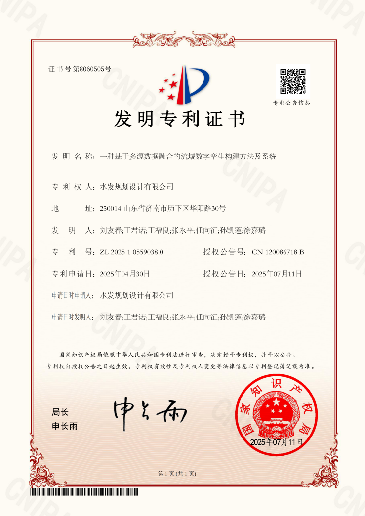 圖片2.png