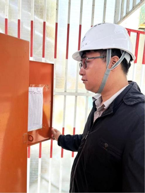 3-3水發(fā)建安.png